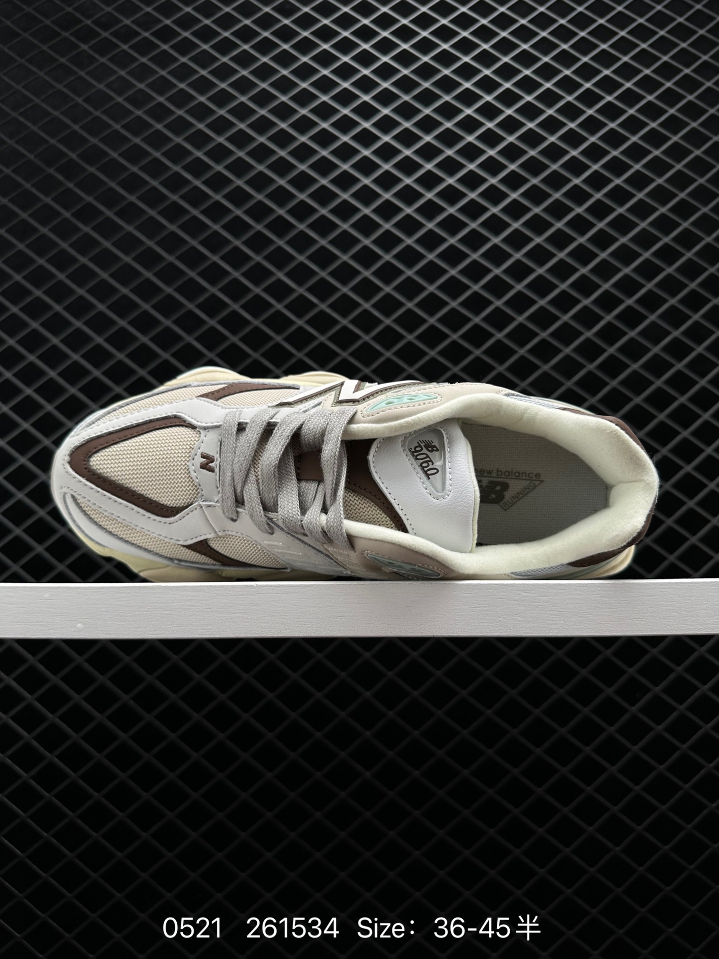 Joe Freshgoods x New Balance